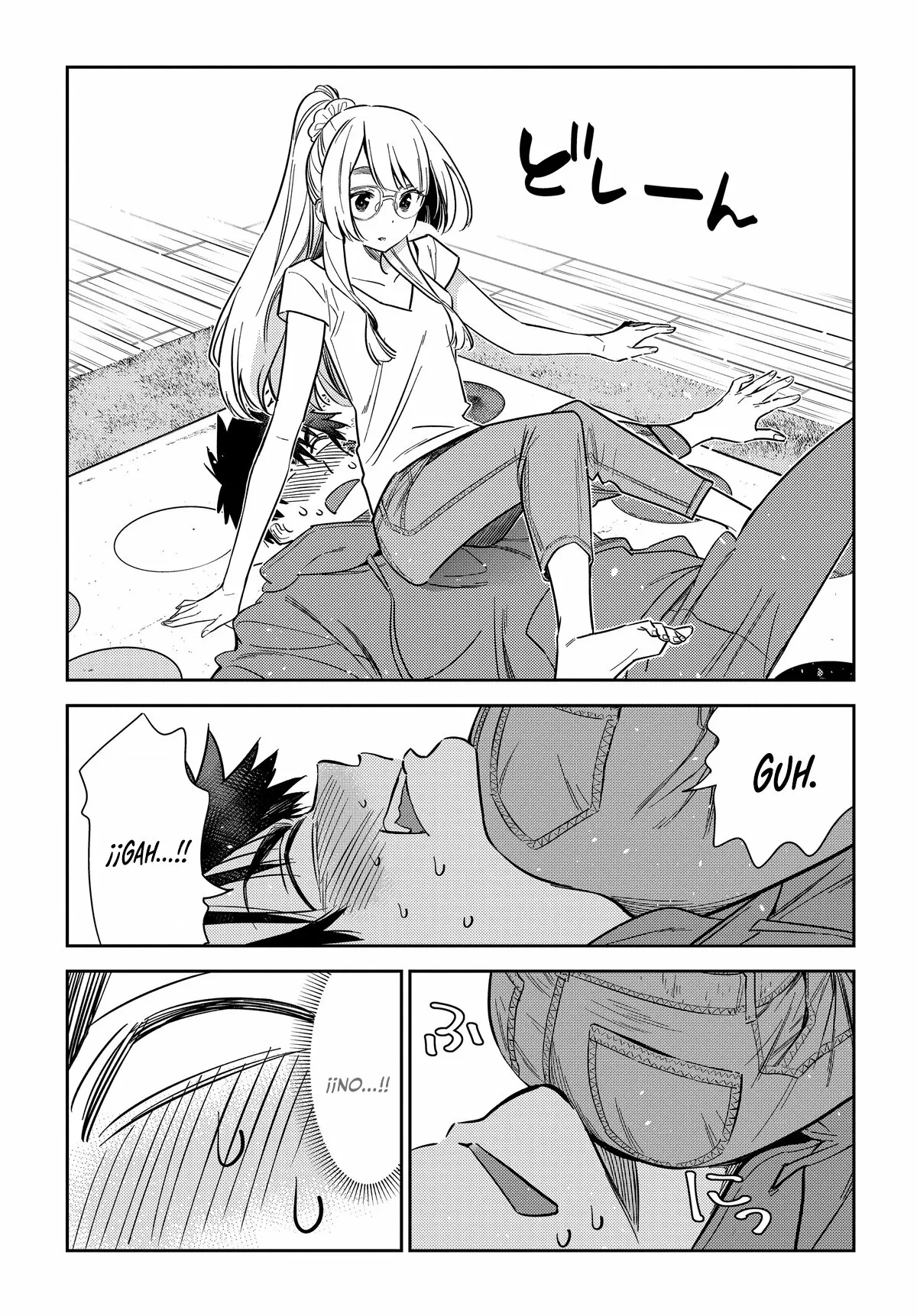 Shiunji-ke no Kodomotachi Capítulo 11 - Page 21