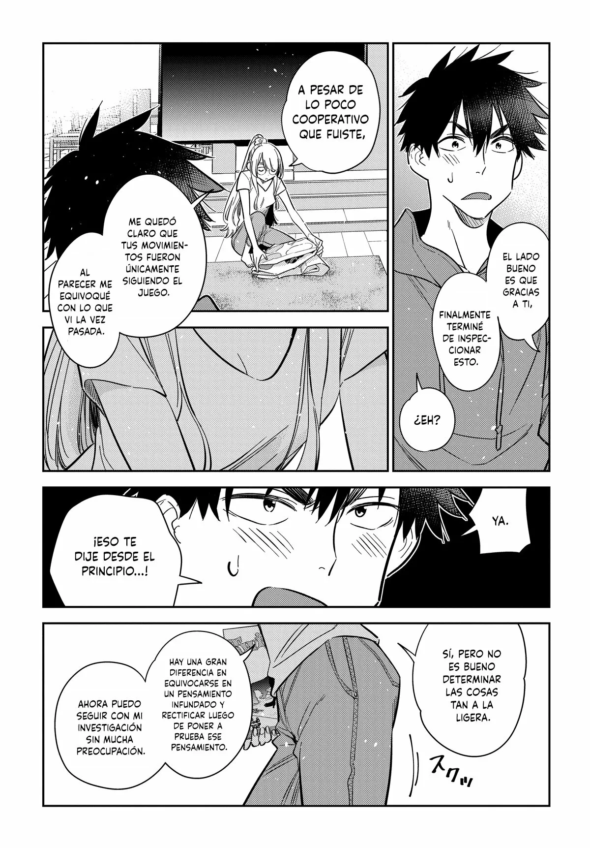 Shiunji-ke no Kodomotachi Capítulo 11 - Page 23