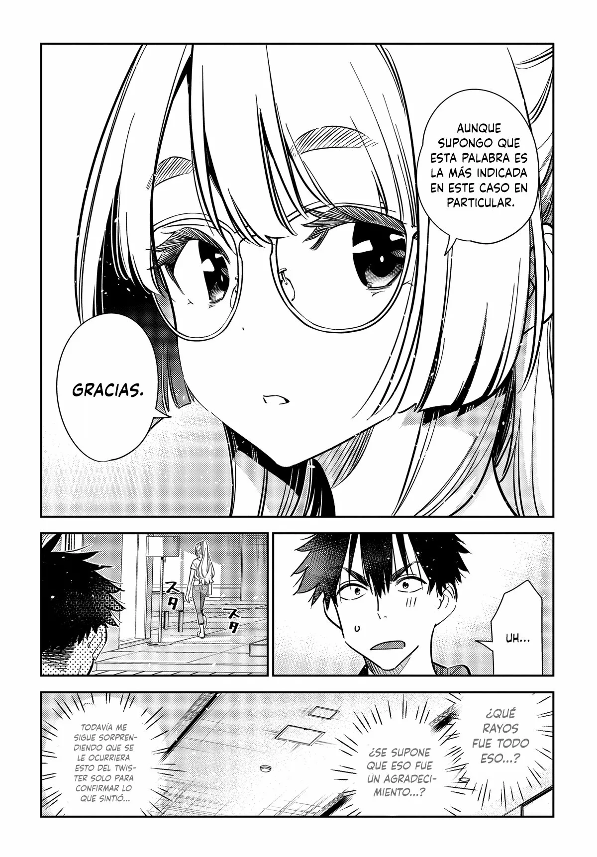 Shiunji-ke no Kodomotachi Capítulo 11 - Page 24