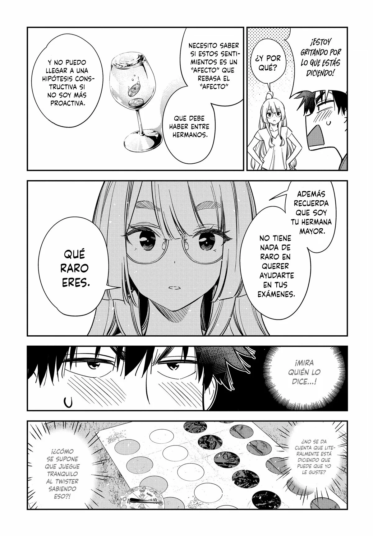 Shiunji-ke no Kodomotachi Capítulo 11 - Page 5
