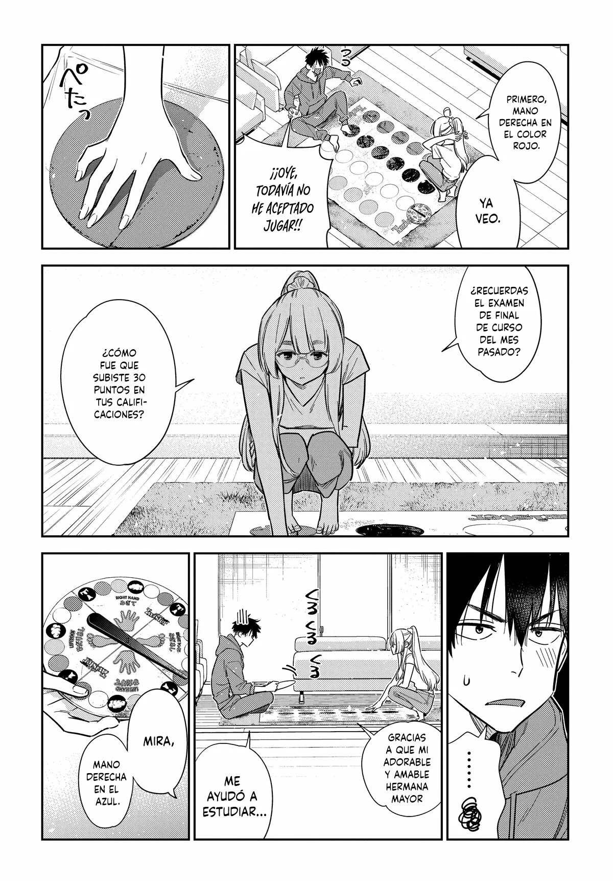 Shiunji-ke no Kodomotachi Capítulo 11 - Page 6