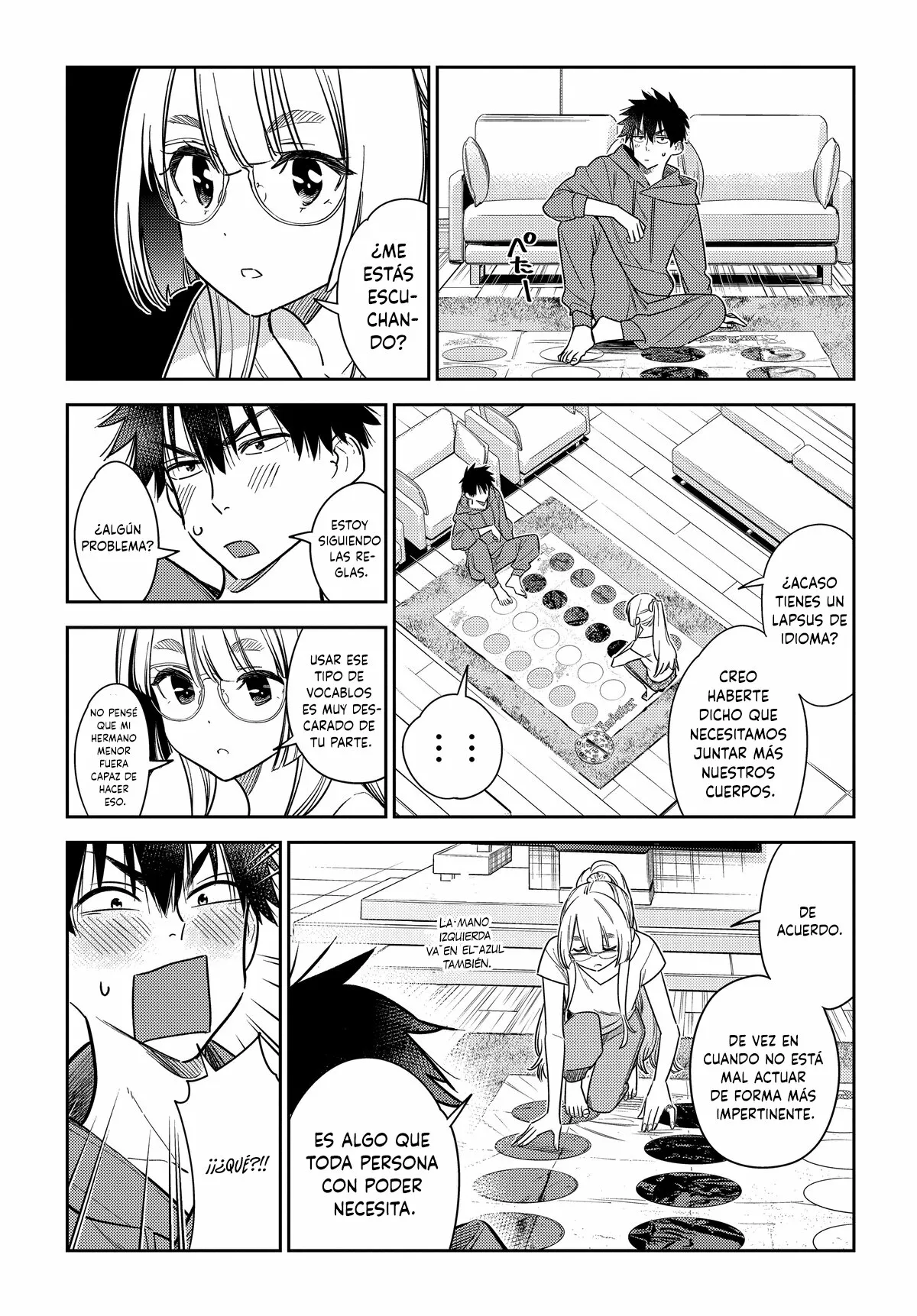 Shiunji-ke no Kodomotachi Capítulo 11 - Page 7