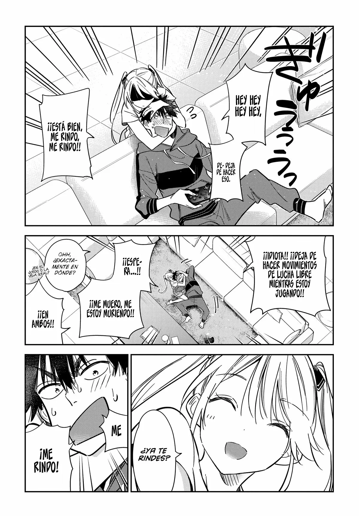 Shiunji-ke no Kodomotachi Capítulo 12 - Page 12