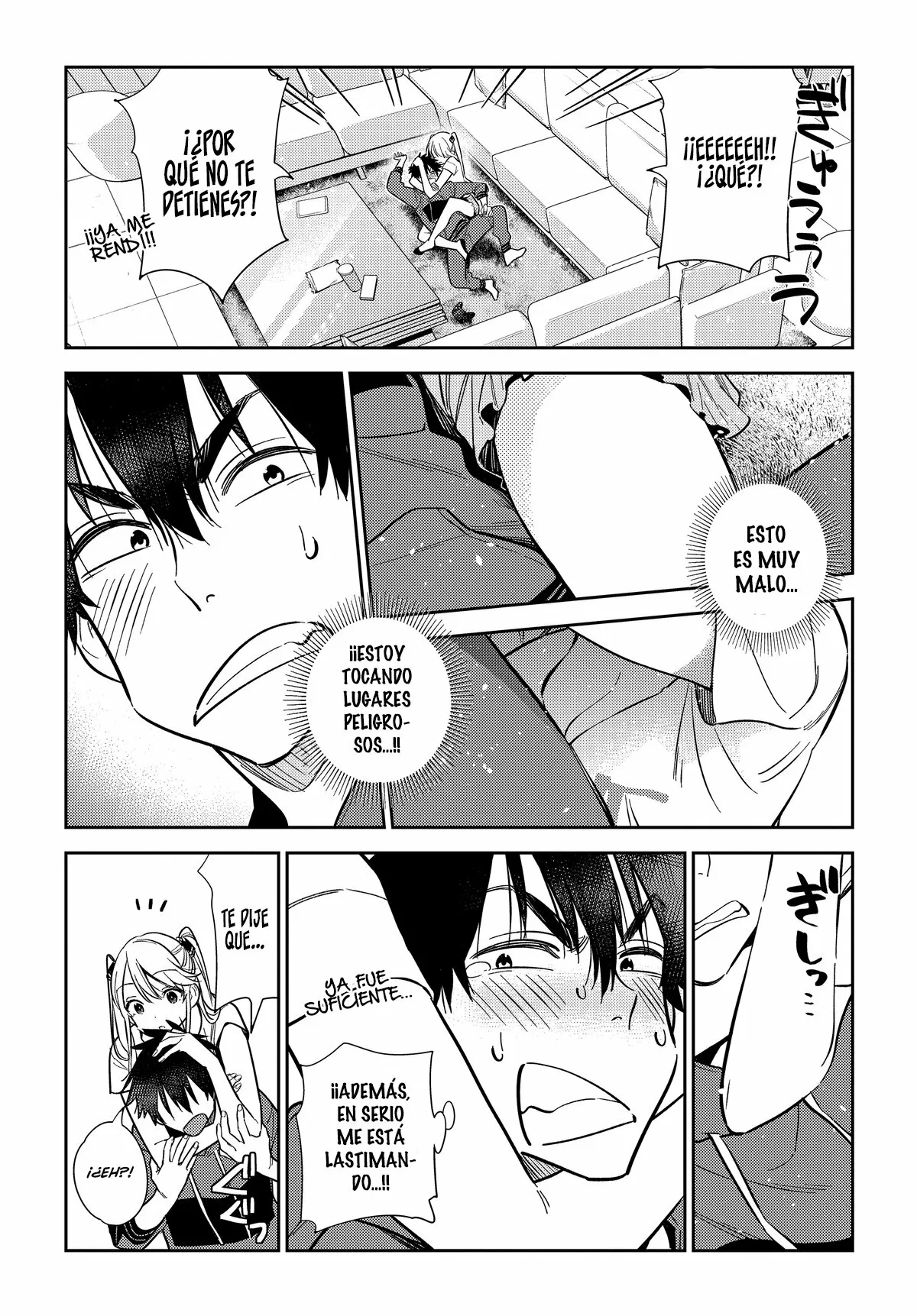 Shiunji-ke no Kodomotachi Capítulo 12 - Page 13
