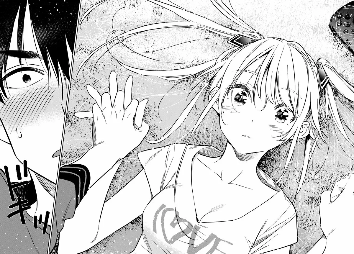Shiunji-ke no Kodomotachi Capítulo 12 - Page 15