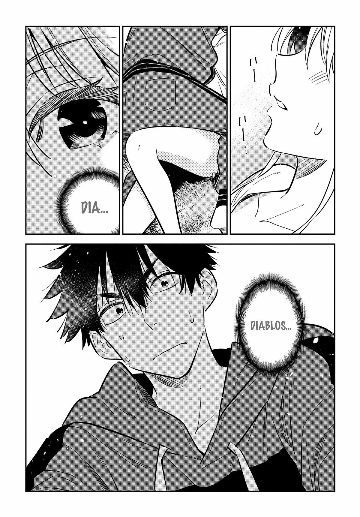Shiunji-ke no Kodomotachi Capítulo 12 - Page 16