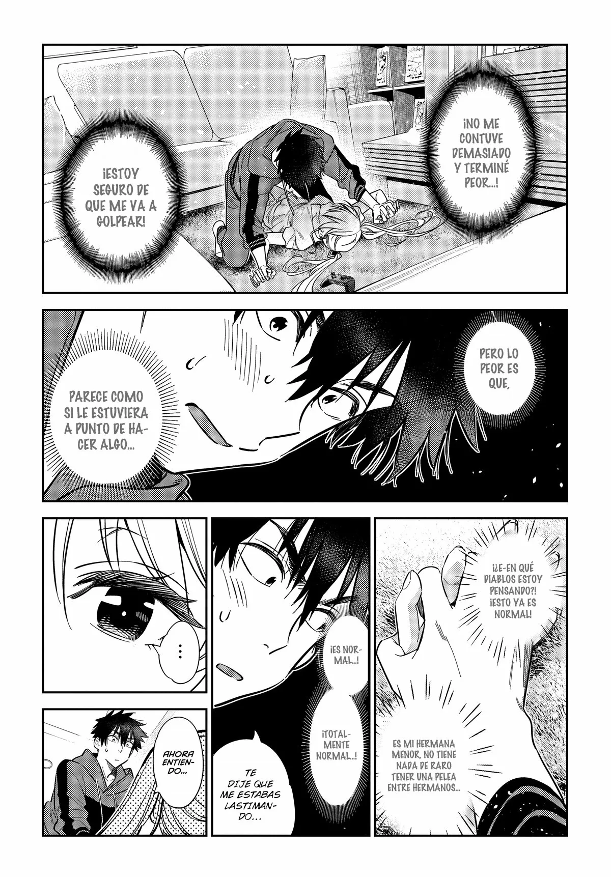 Shiunji-ke no Kodomotachi Capítulo 12 - Page 17