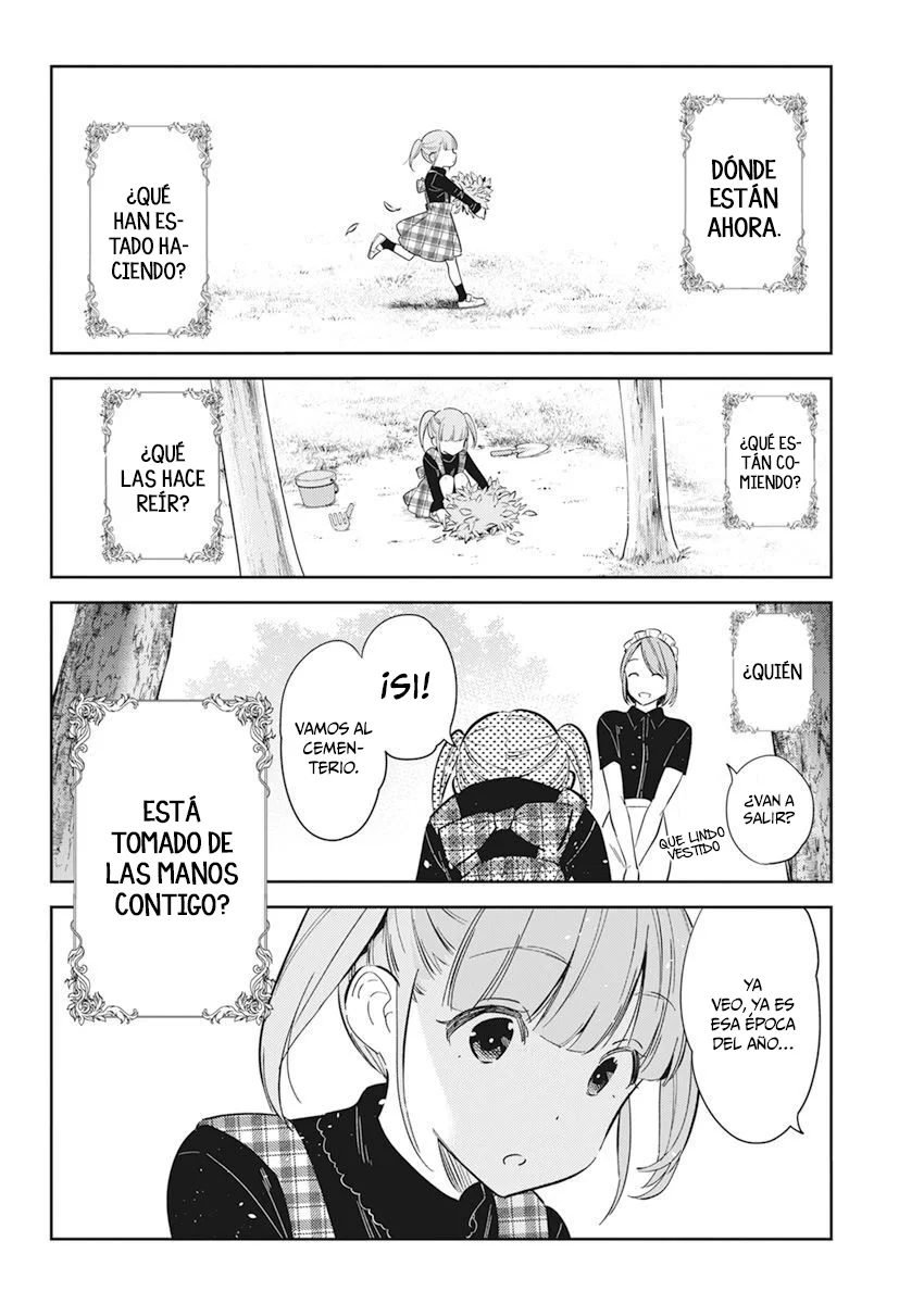 Shiunji-ke no Kodomotachi Capítulo 13 - Page 25