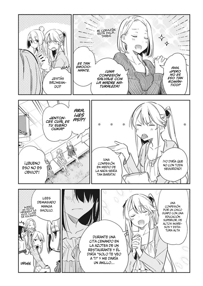 Shiunji-ke no Kodomotachi Capítulo 13 - Page 6