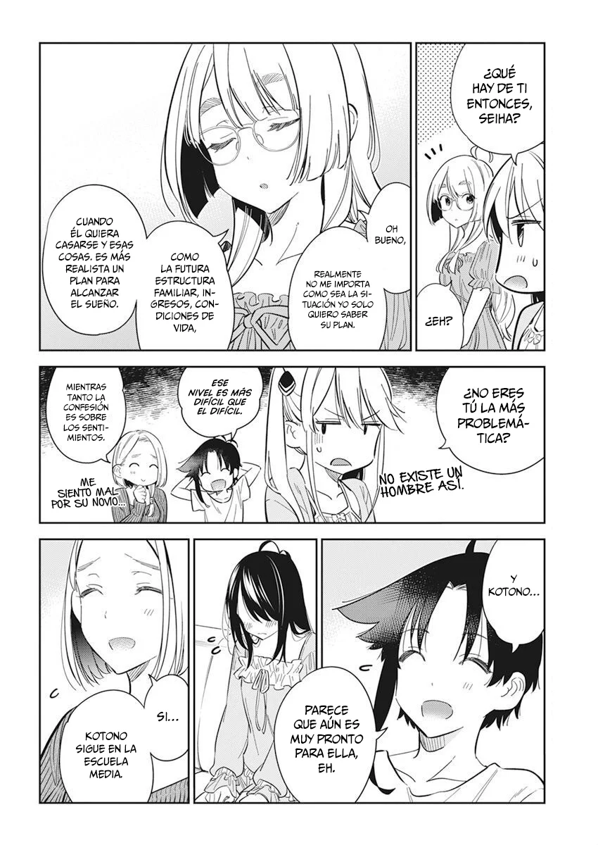 Shiunji-ke no Kodomotachi Capítulo 13 - Page 7