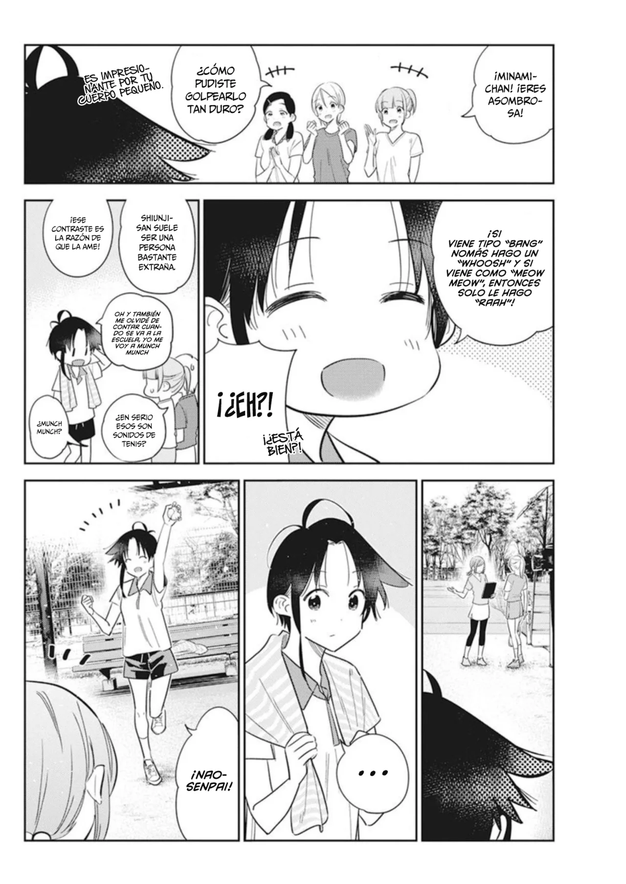 Shiunji-ke no Kodomotachi Capítulo 14 - Page 11