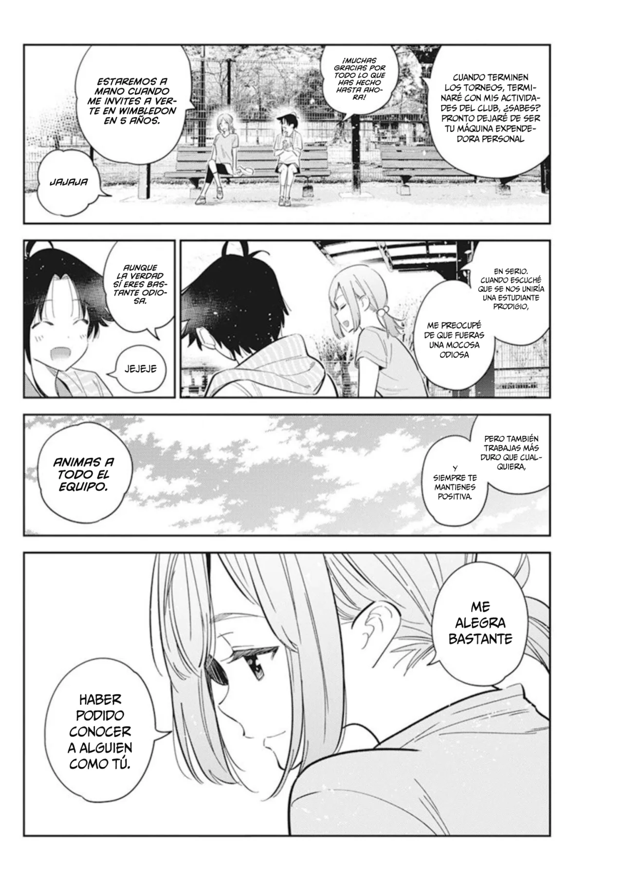 Shiunji-ke no Kodomotachi Capítulo 14 - Page 13