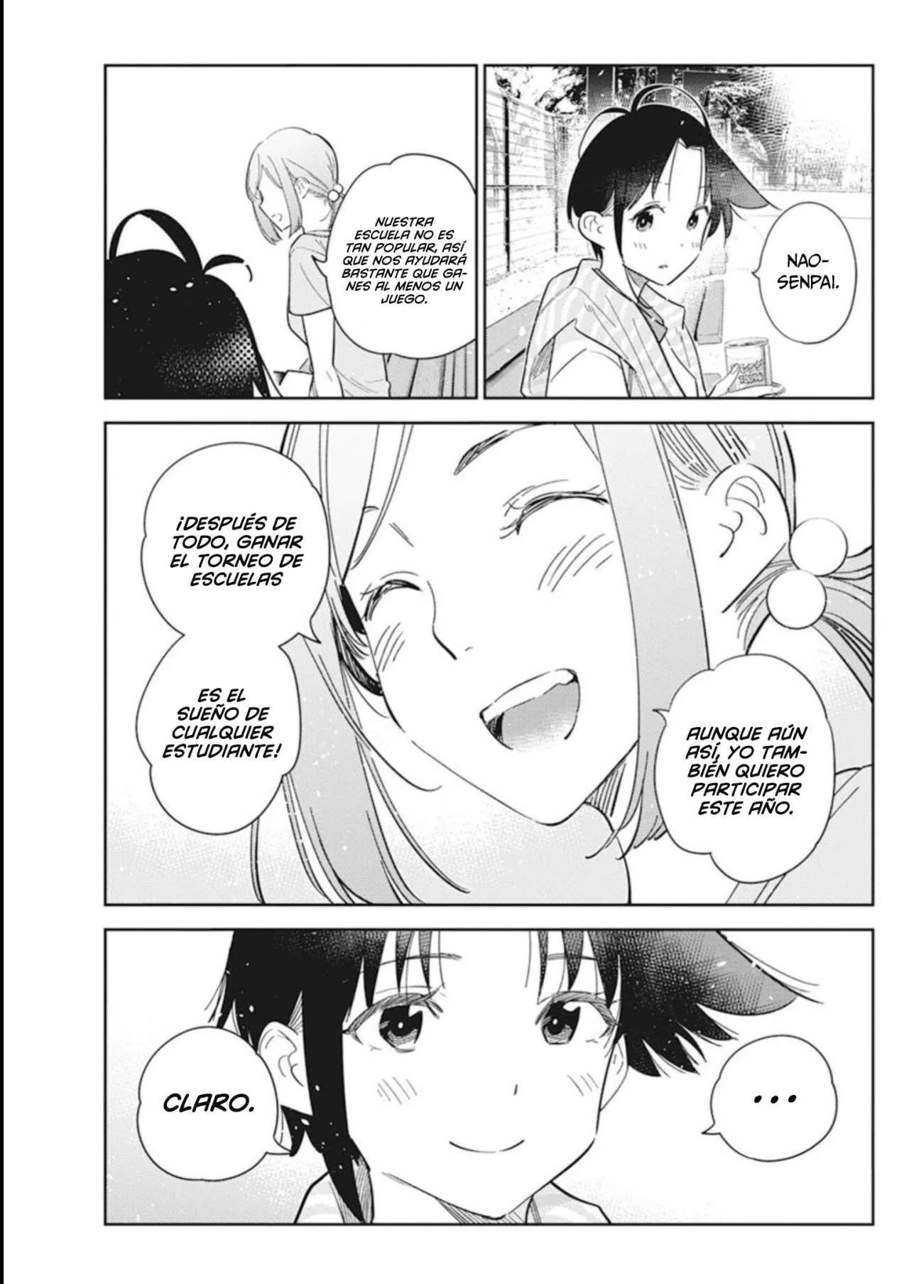 Shiunji-ke no Kodomotachi Capítulo 14 - Page 14