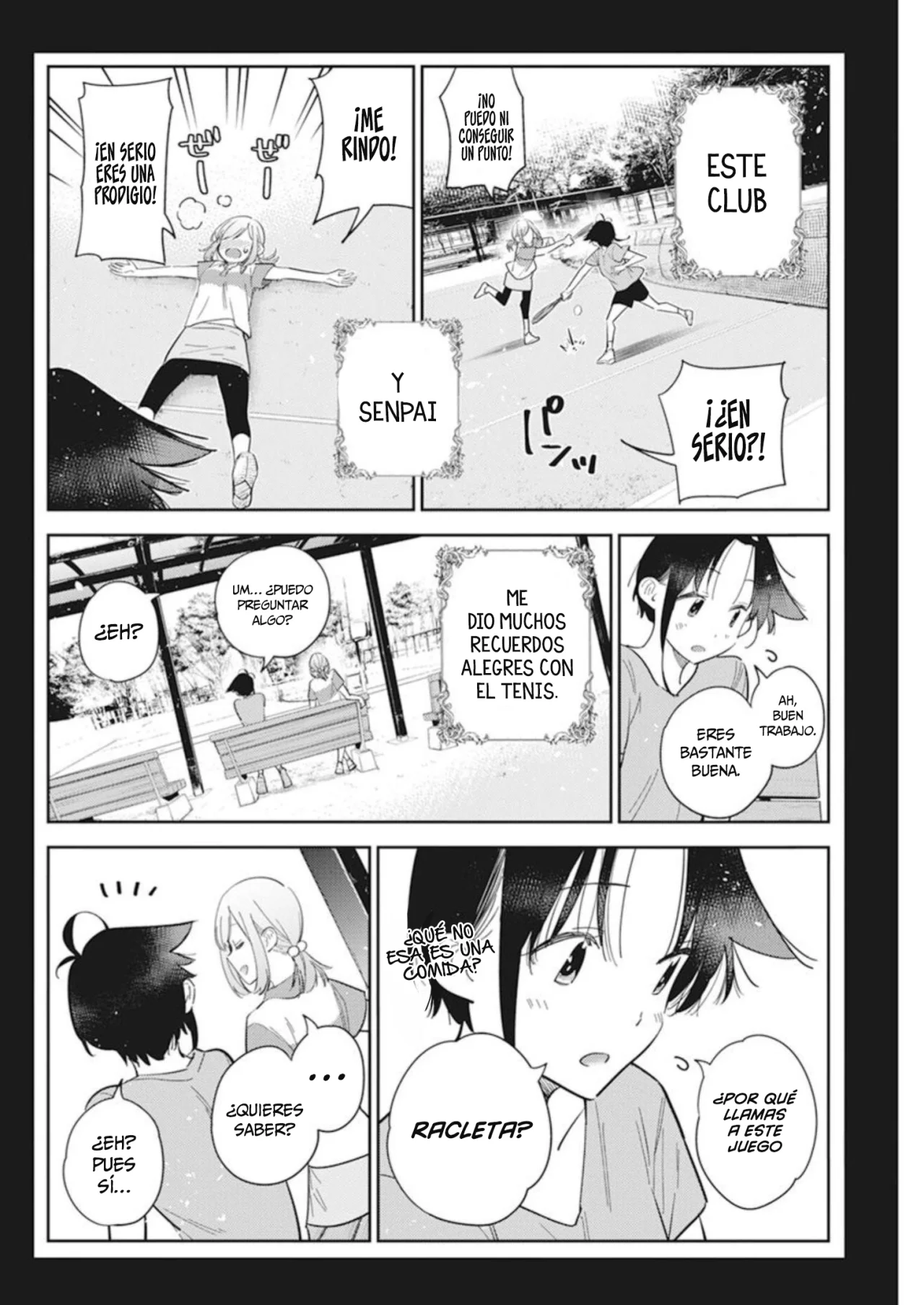 Shiunji-ke no Kodomotachi Capítulo 14 - Page 17