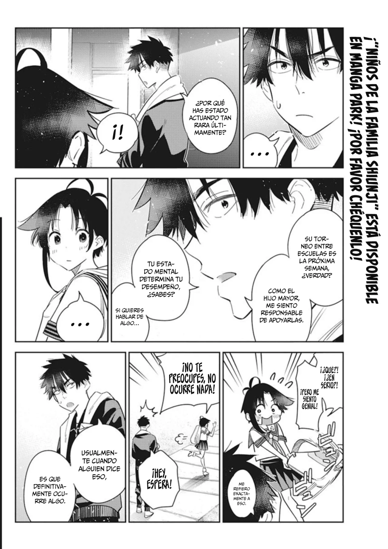 Shiunji-ke no Kodomotachi Capítulo 14 - Page 5