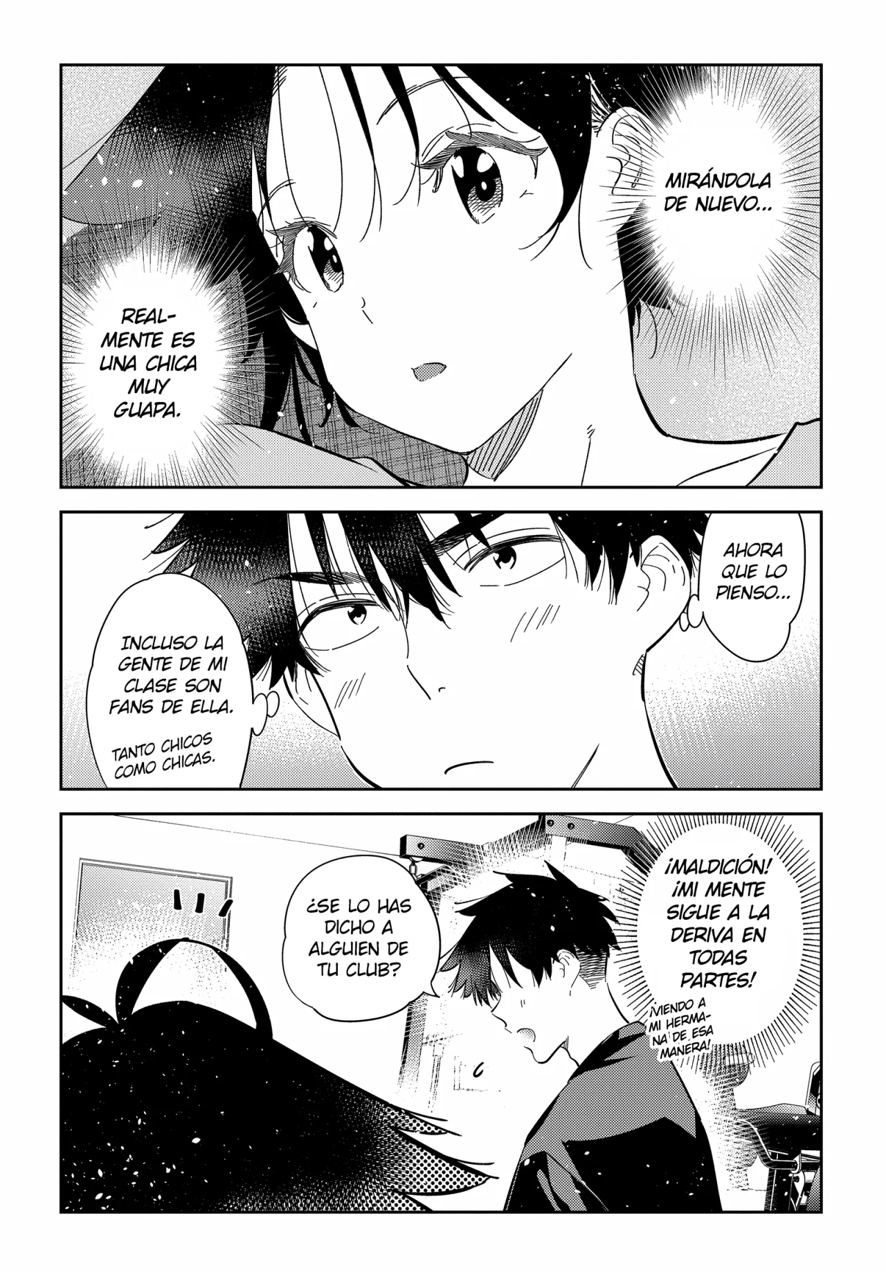 Shiunji-ke no Kodomotachi Capítulo 15 - Page 10