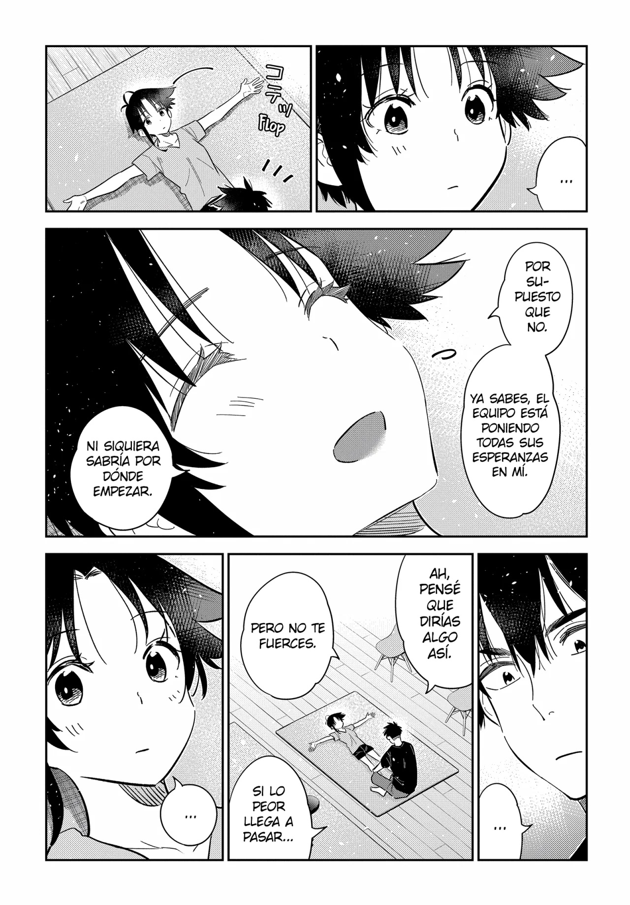 Shiunji-ke no Kodomotachi Capítulo 15 - Page 11
