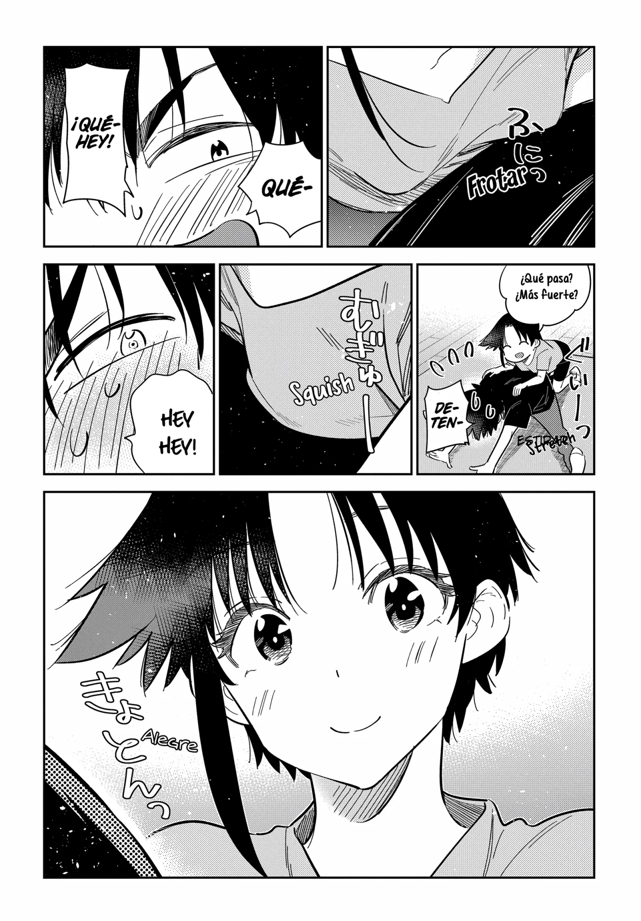 Shiunji-ke no Kodomotachi Capítulo 15 - Page 14