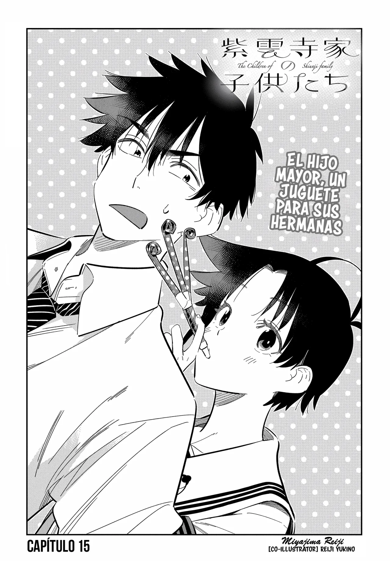 Shiunji-ke no Kodomotachi Capítulo 15 - Page 2