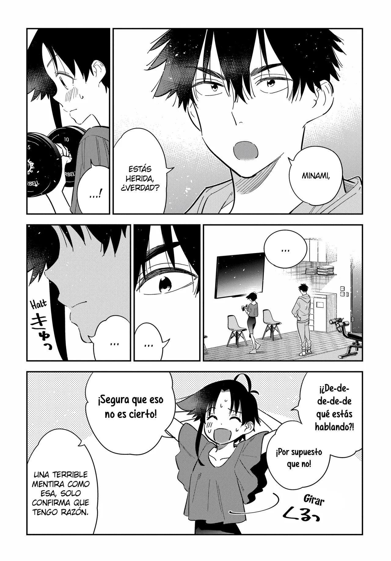 Shiunji-ke no Kodomotachi Capítulo 15 - Page 4