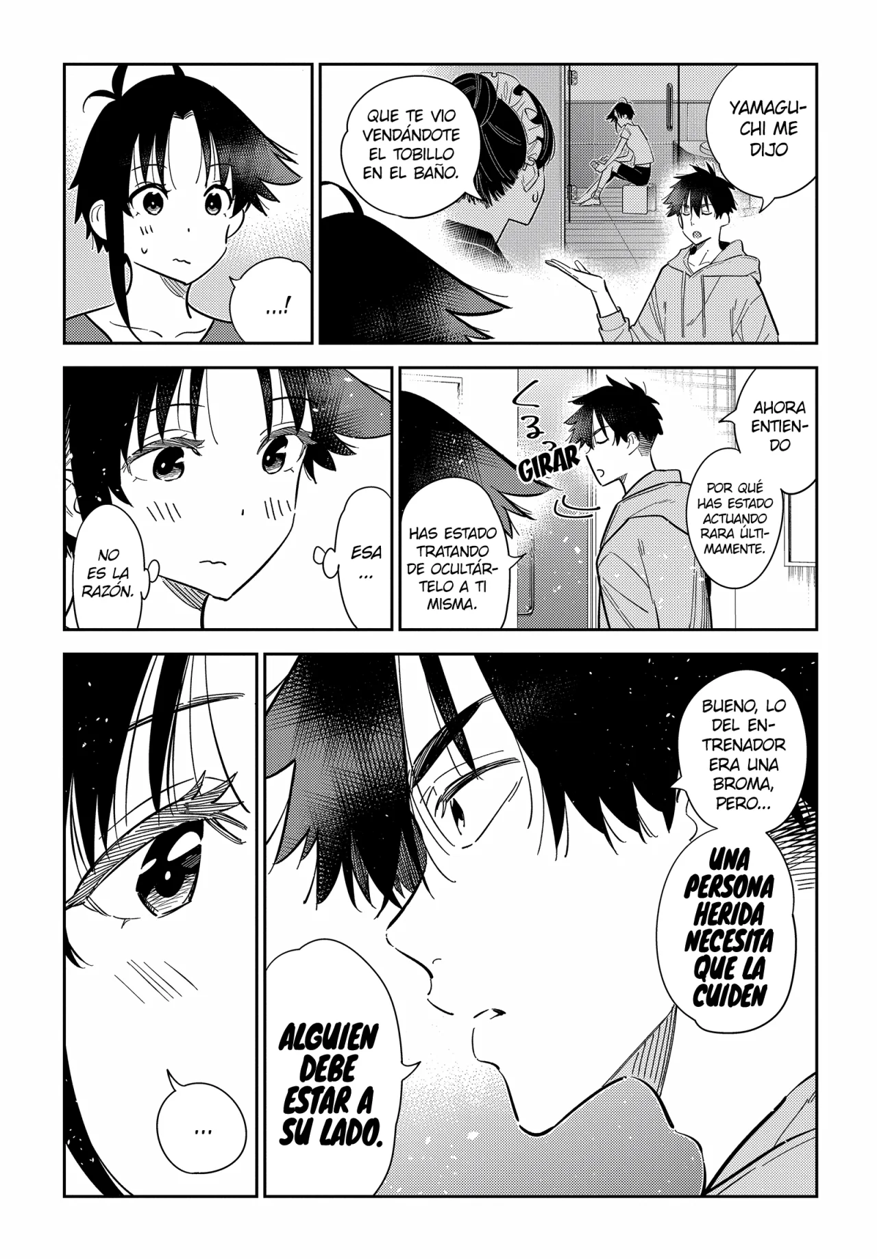 Shiunji-ke no Kodomotachi Capítulo 15 - Page 5