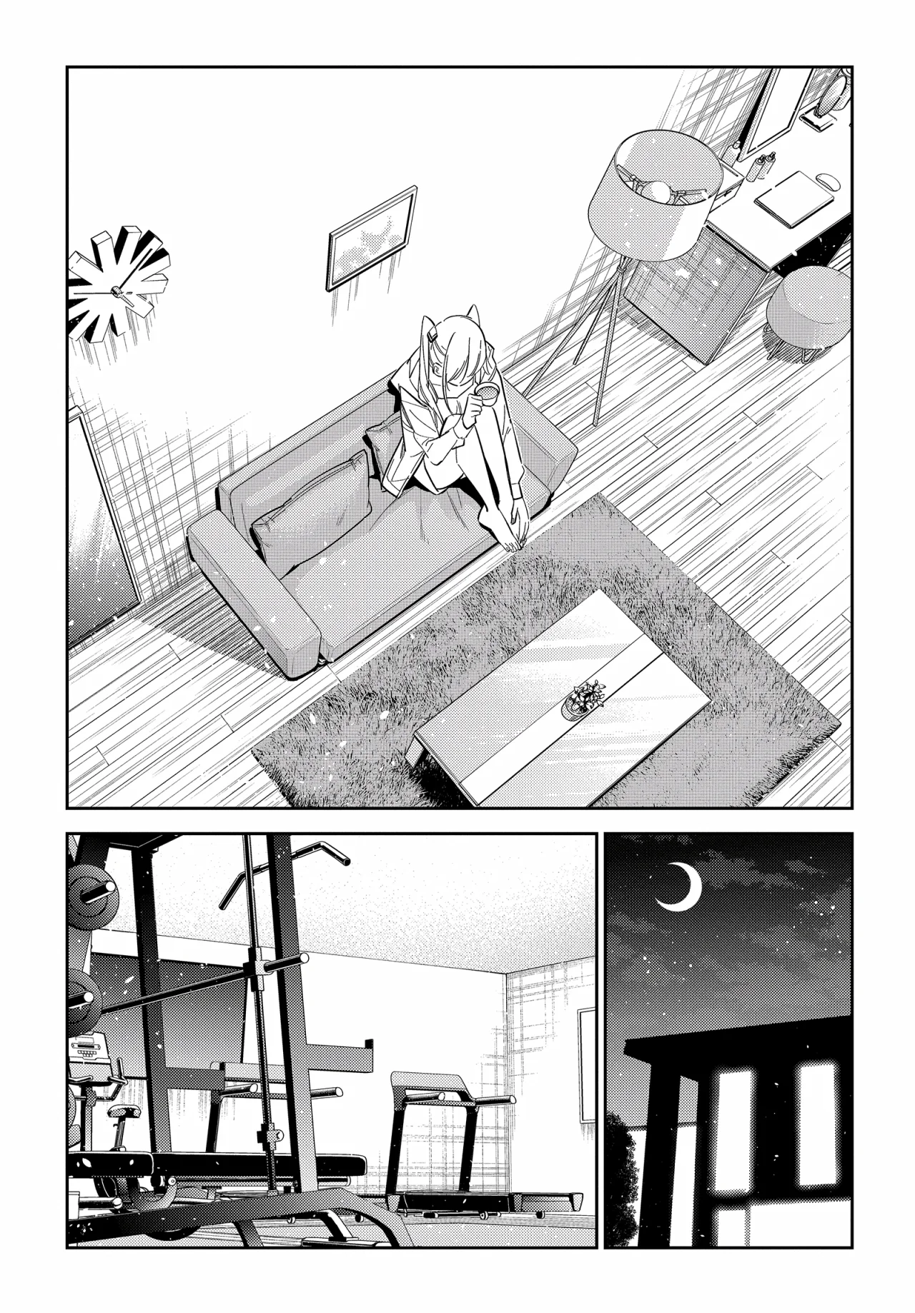 Shiunji-ke no Kodomotachi Capítulo 15 - Page 7