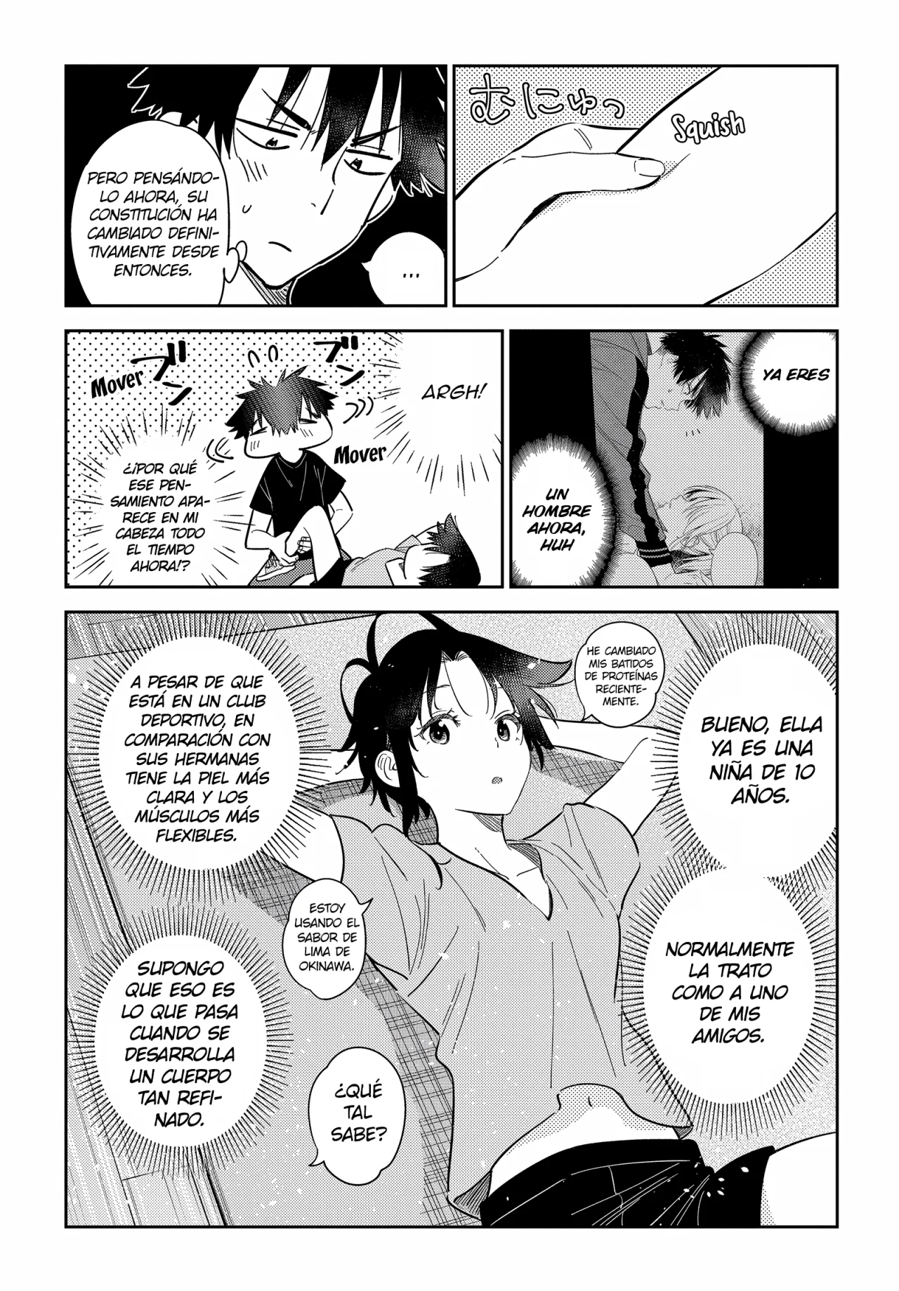 Shiunji-ke no Kodomotachi Capítulo 15 - Page 9