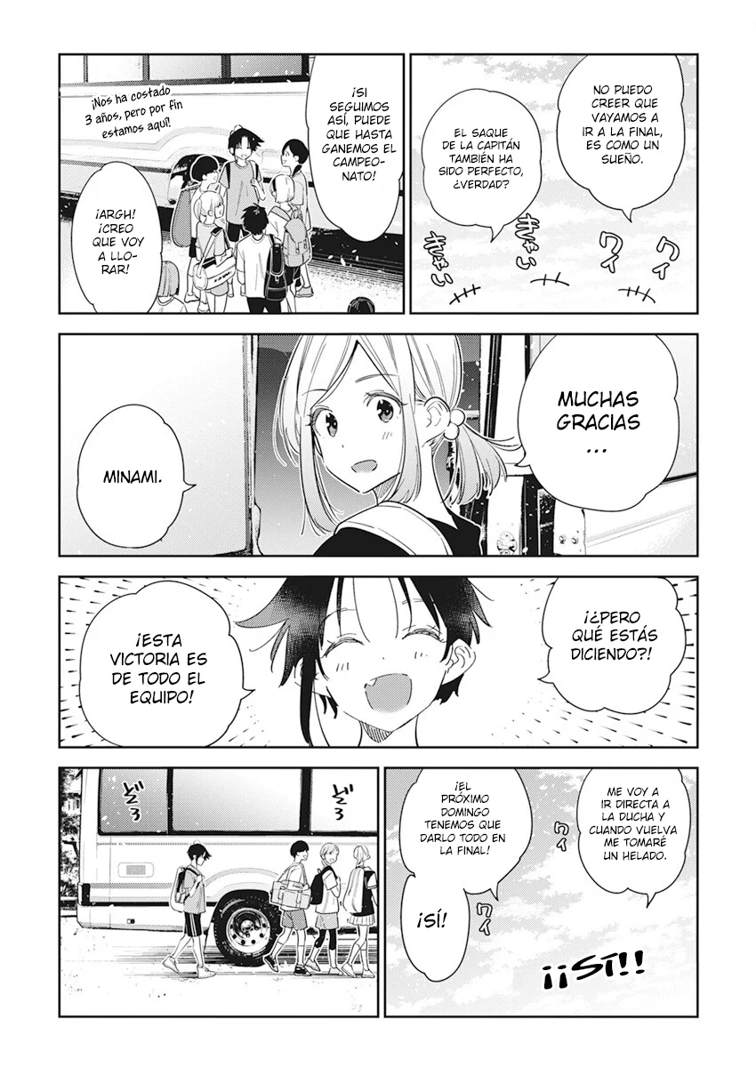 Shiunji-ke no Kodomotachi Capítulo 16 - Page 14