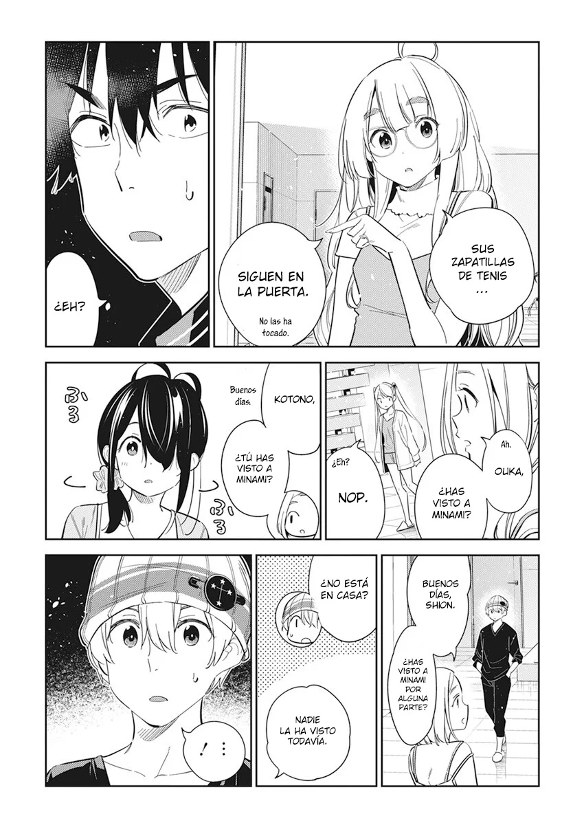 Shiunji-ke no Kodomotachi Capítulo 16 - Page 20