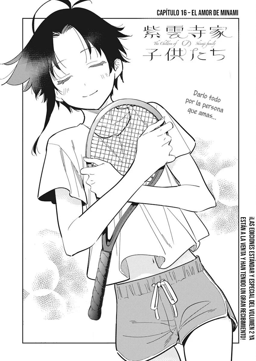 Shiunji-ke no Kodomotachi Capítulo 16 - Page 3