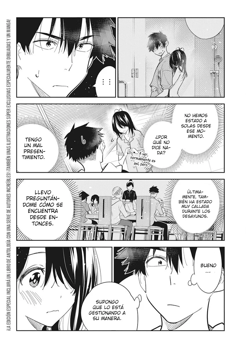 Shiunji-ke no Kodomotachi Capítulo 16 - Page 4
