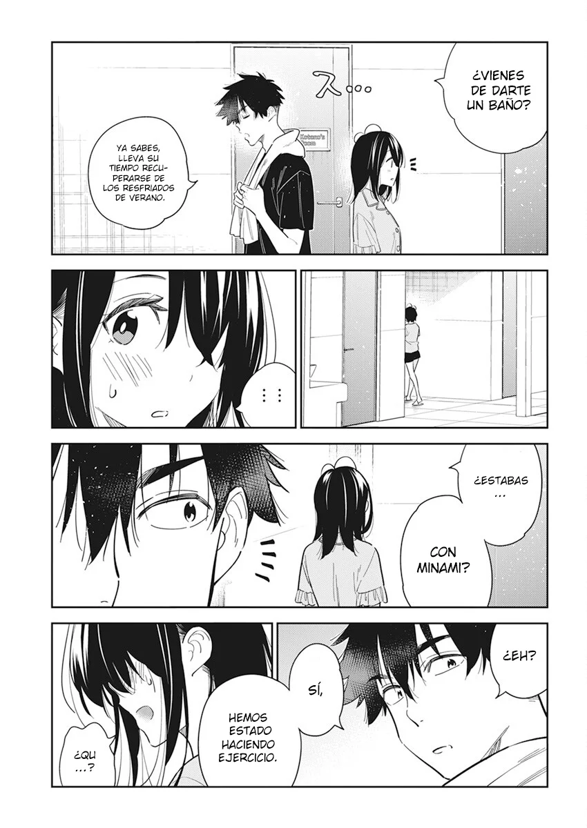 Shiunji-ke no Kodomotachi Capítulo 16 - Page 5