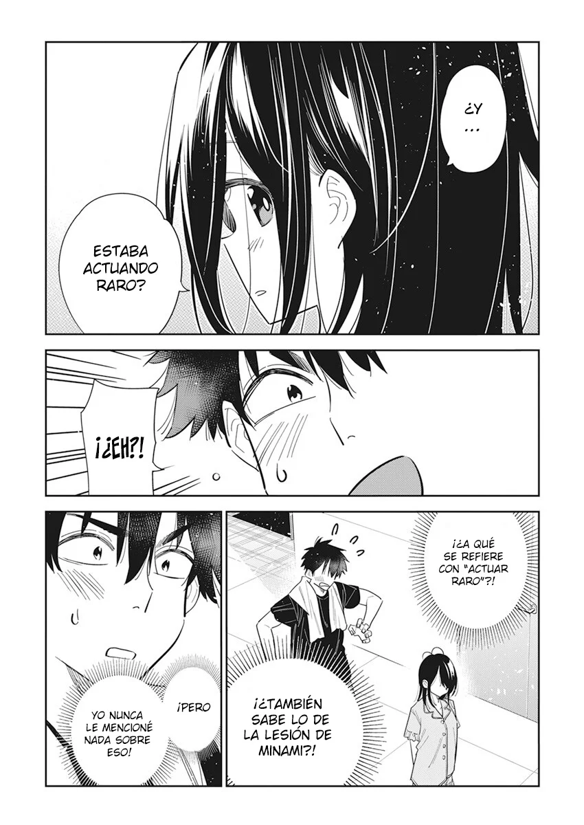 Shiunji-ke no Kodomotachi Capítulo 16 - Page 6
