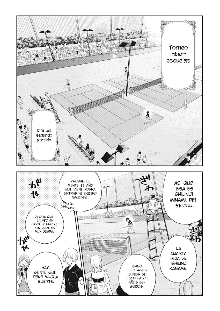 Shiunji-ke no Kodomotachi Capítulo 16 - Page 9
