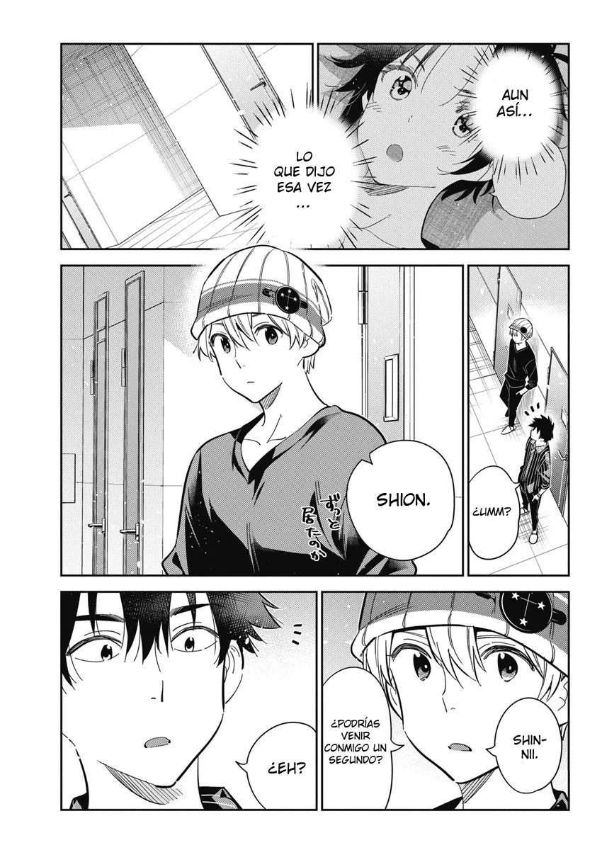 Shiunji-ke no Kodomotachi Capítulo 17 - Page 12