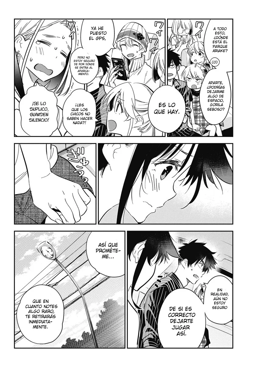 Shiunji-ke no Kodomotachi Capítulo 17 - Page 21