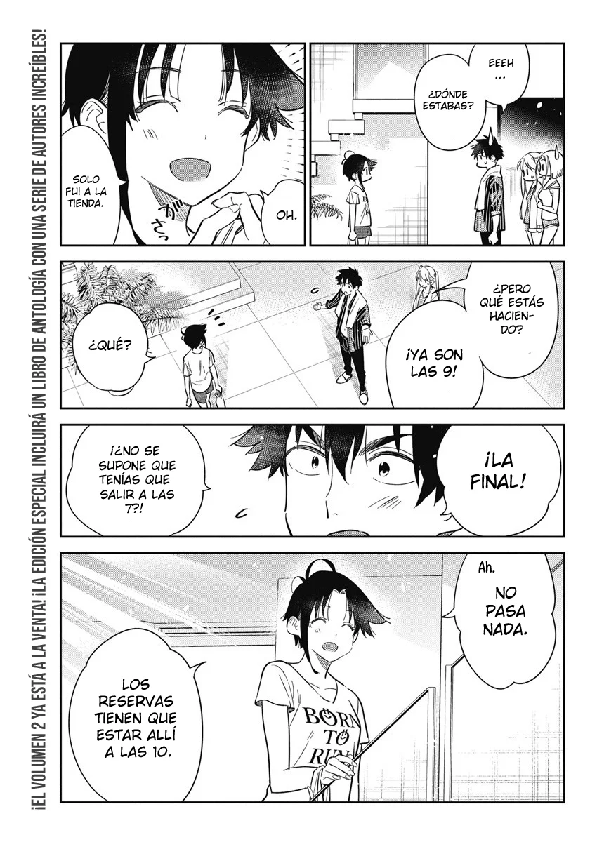Shiunji-ke no Kodomotachi Capítulo 17 - Page 4