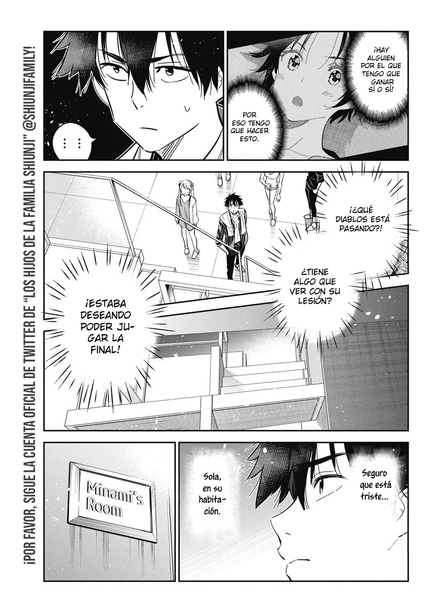 Shiunji-ke no Kodomotachi Capítulo 17 - Page 6