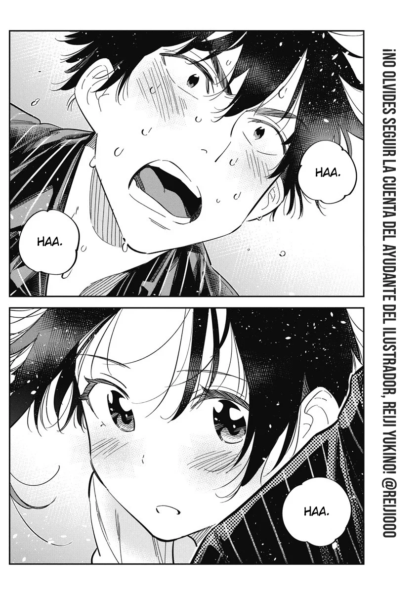Shiunji-ke no Kodomotachi Capítulo 18 - Page 10