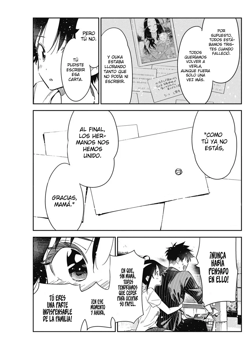 Shiunji-ke no Kodomotachi Capítulo 18 - Page 13