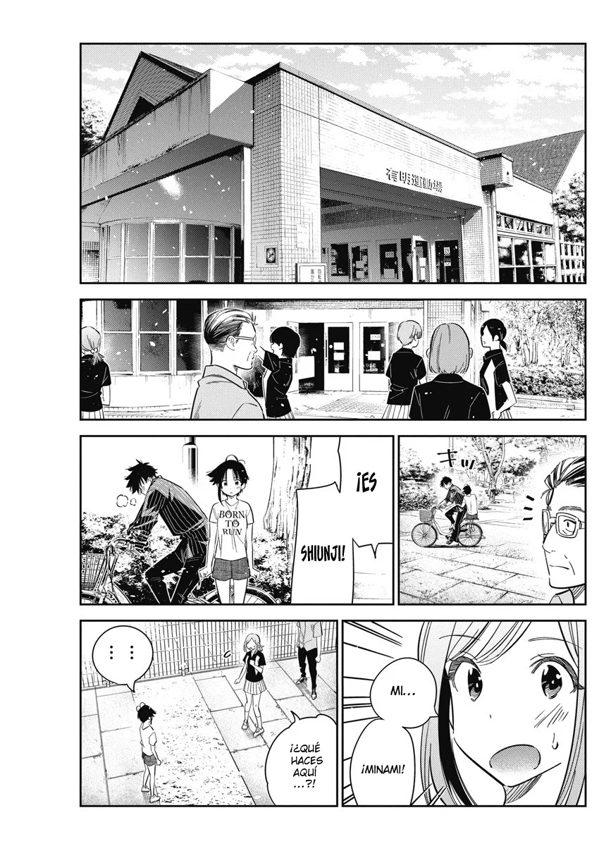 Shiunji-ke no Kodomotachi Capítulo 18 - Page 17