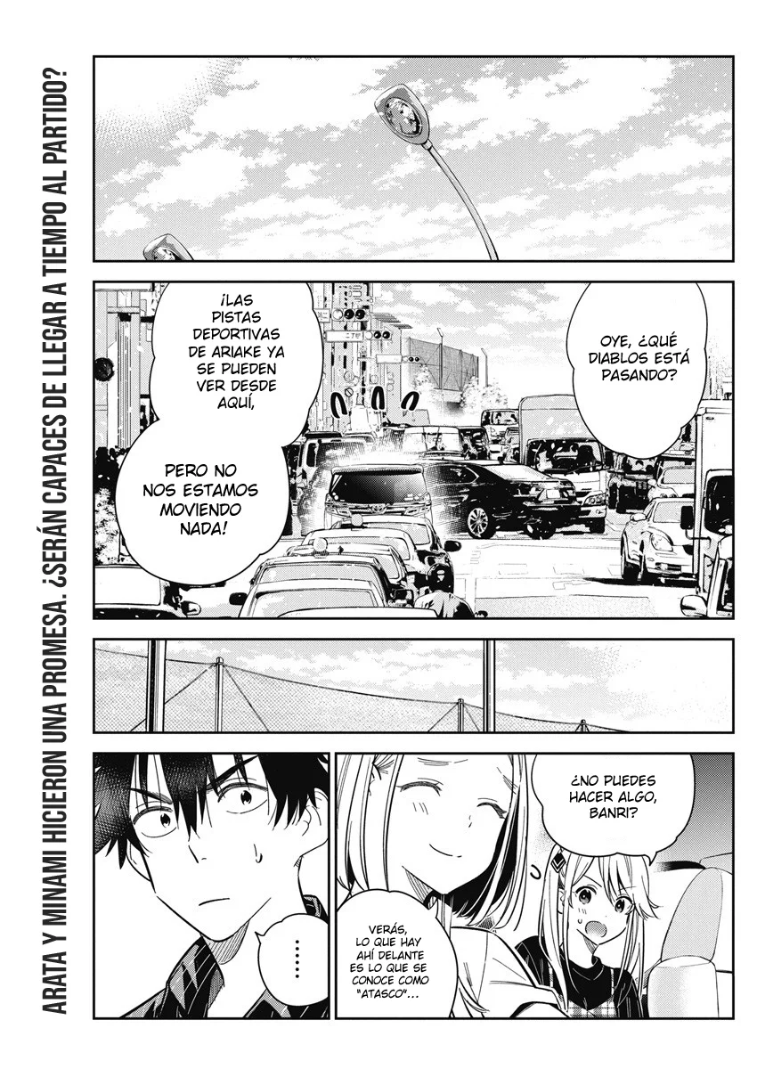 Shiunji-ke no Kodomotachi Capítulo 18 - Page 2