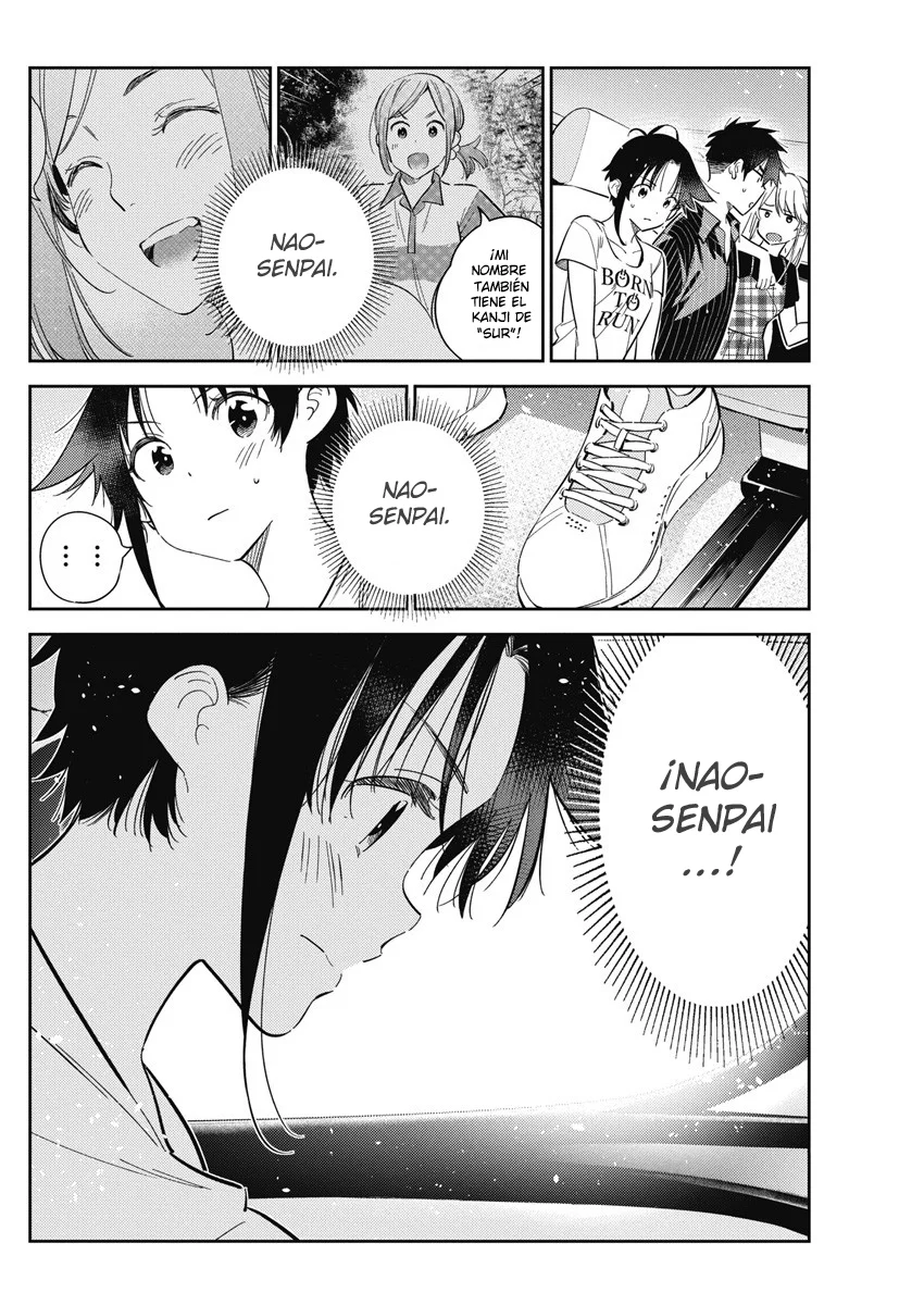 Shiunji-ke no Kodomotachi Capítulo 18 - Page 3