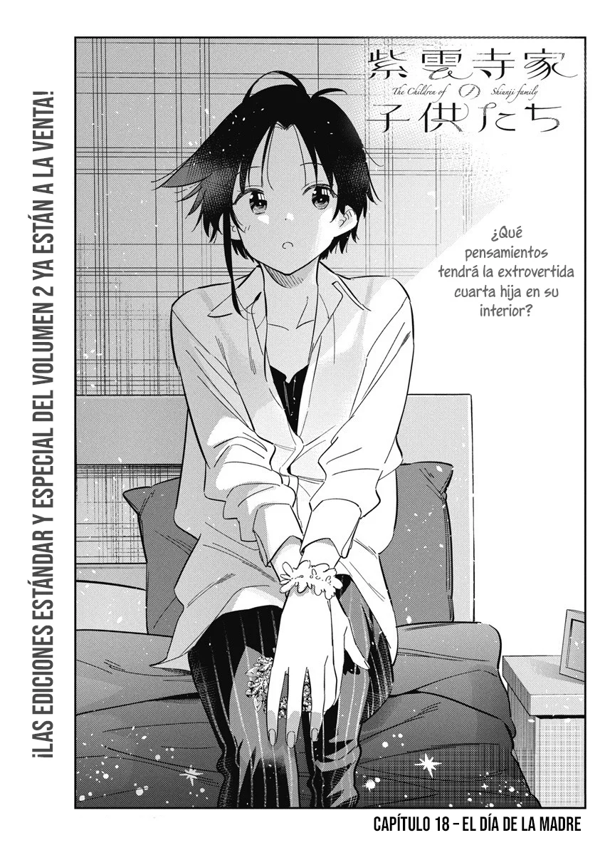 Shiunji-ke no Kodomotachi Capítulo 18 - Page 4