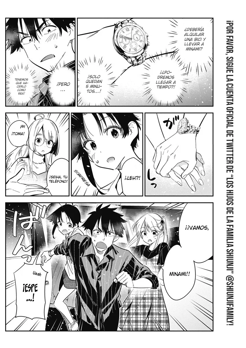 Shiunji-ke no Kodomotachi Capítulo 18 - Page 7