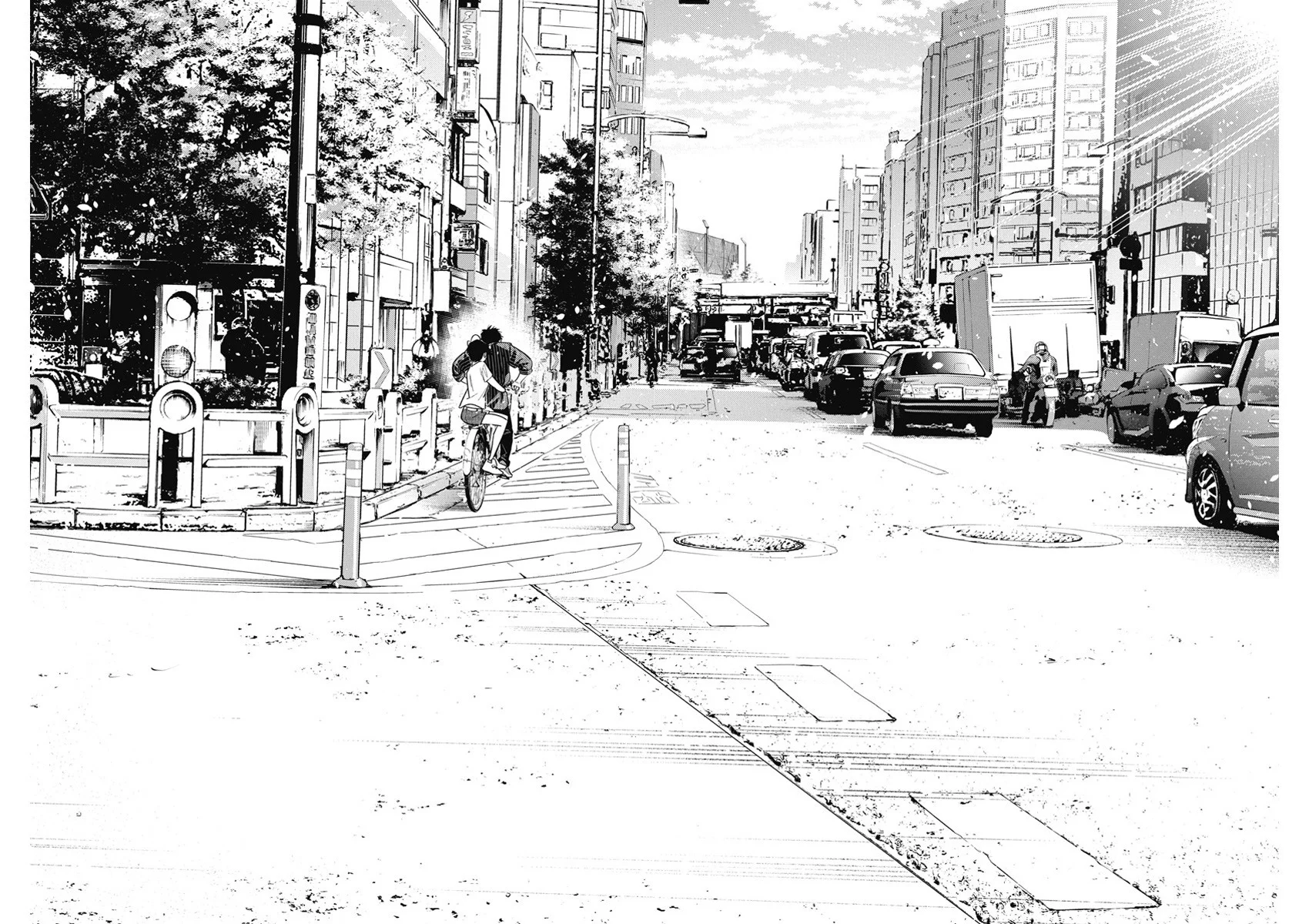Shiunji-ke no Kodomotachi Capítulo 18 - Page 9