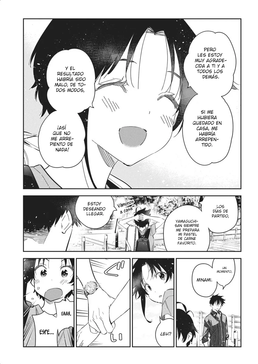 Shiunji-ke no Kodomotachi Capítulo 19 - Page 14