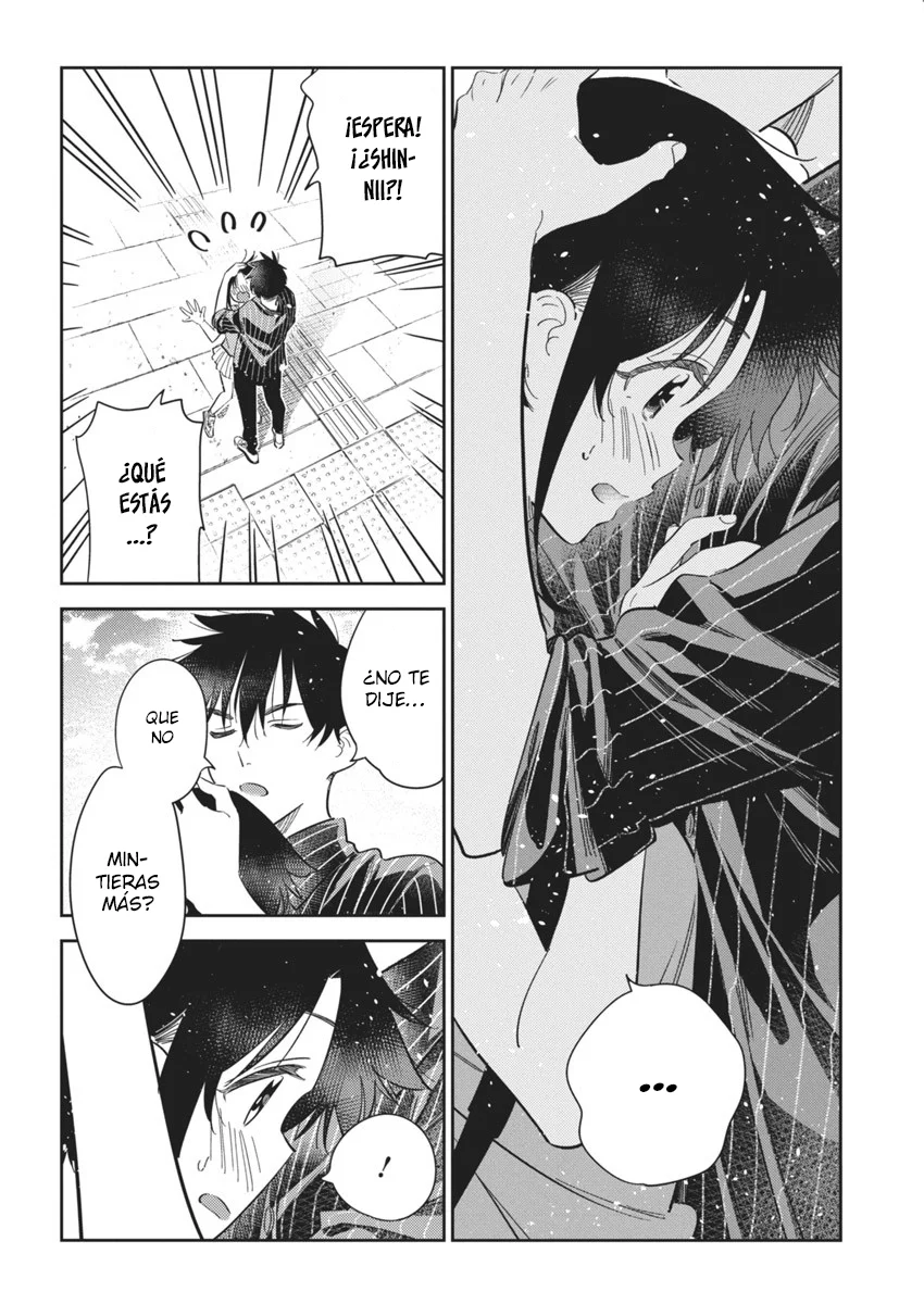 Shiunji-ke no Kodomotachi Capítulo 19 - Page 16