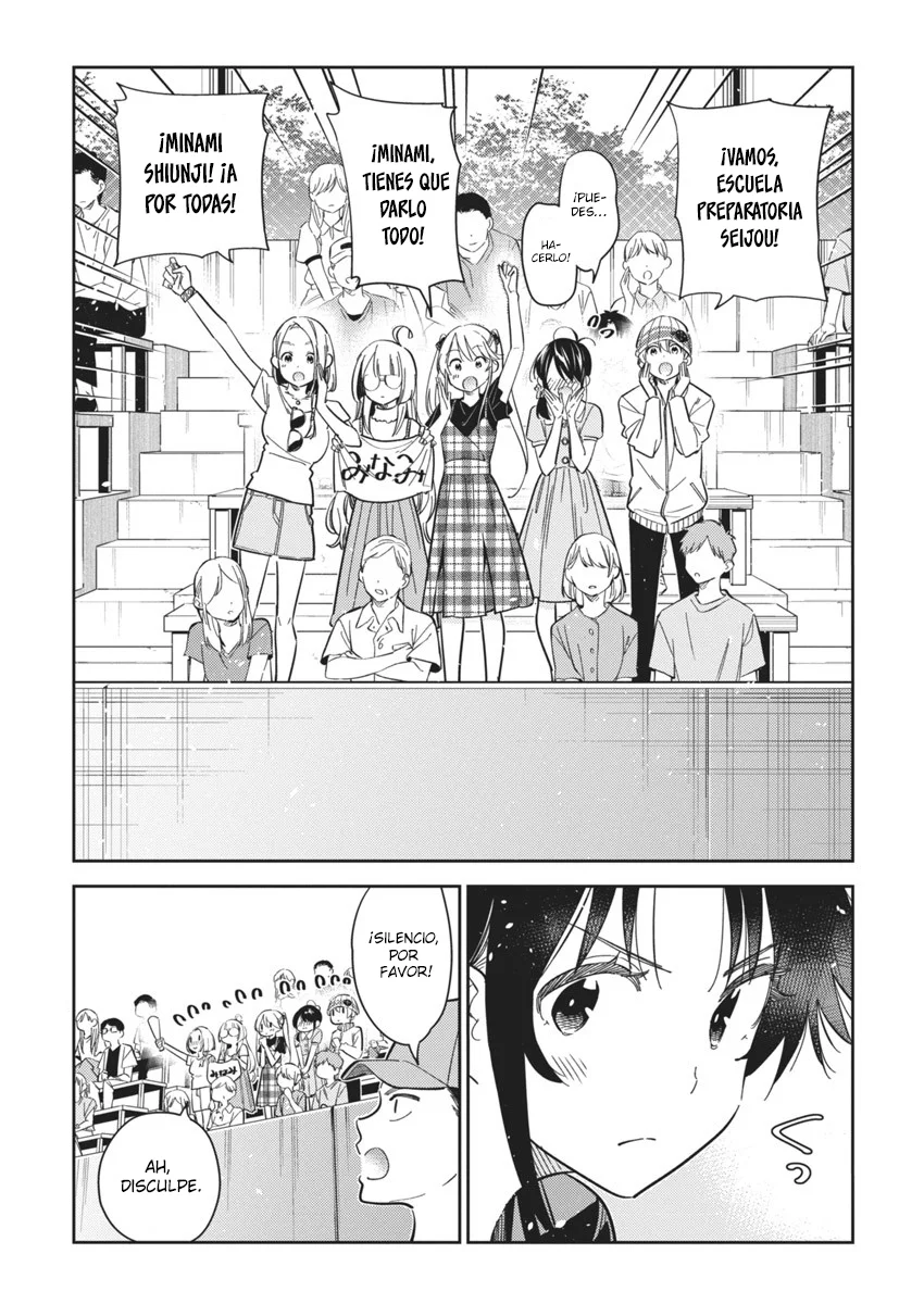 Shiunji-ke no Kodomotachi Capítulo 19 - Page 4