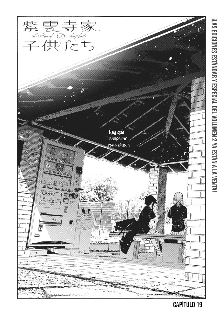 Shiunji-ke no Kodomotachi Capítulo 19 - Page 5